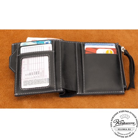 Кожаное портмоне "Лондон" (черное)