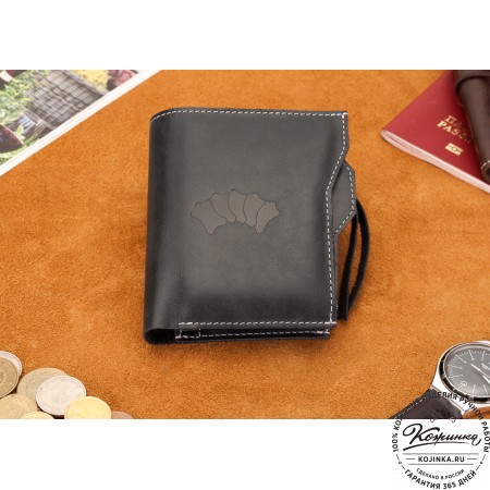 Кожаное портмоне "Лондон" (черное)