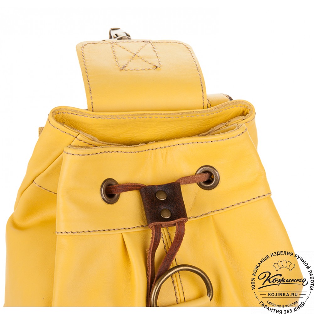 Женский кожаный рюкзак "Скиппи" (желтый)