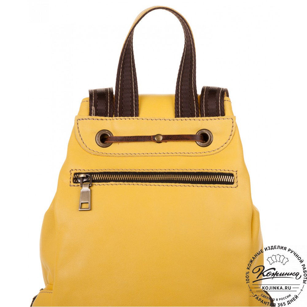 Женский кожаный рюкзак "Скиппи" (желтый)