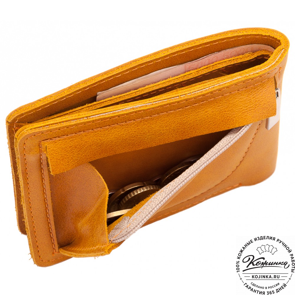Кожаное портмоне Рим (желтое)