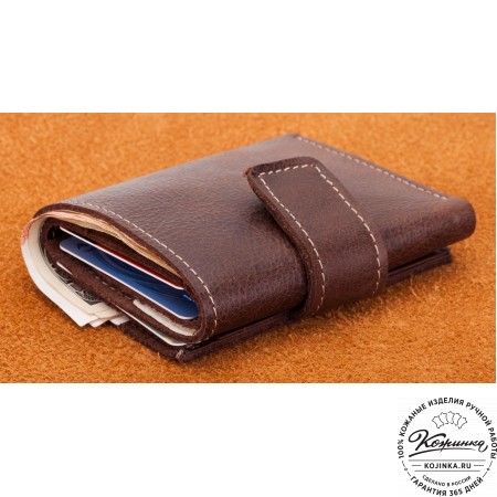 Кожаный купюрник (коричневый)
