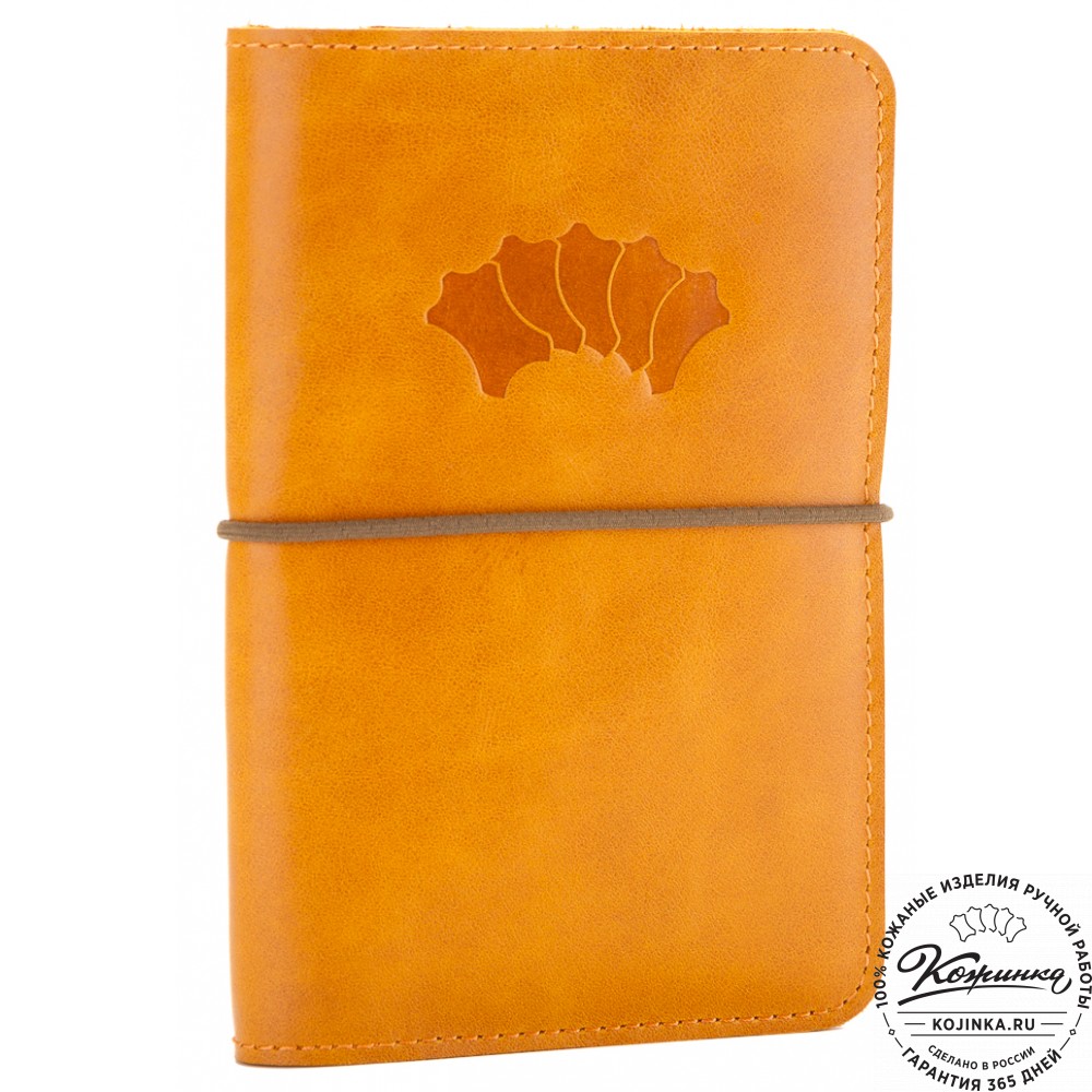 Кожаная обложка на паспорт Прага (желтая)