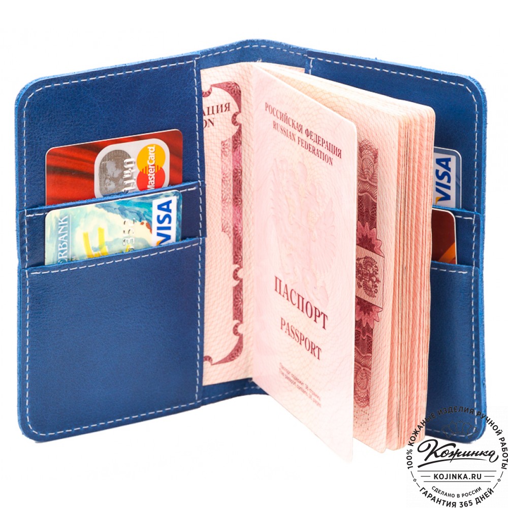 Кожаная обложка на паспорт Прага (синяя)
